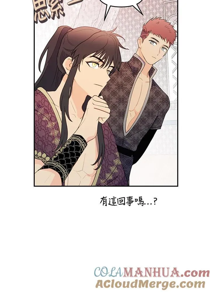 第276页