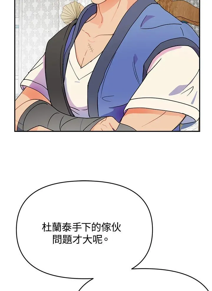第225页