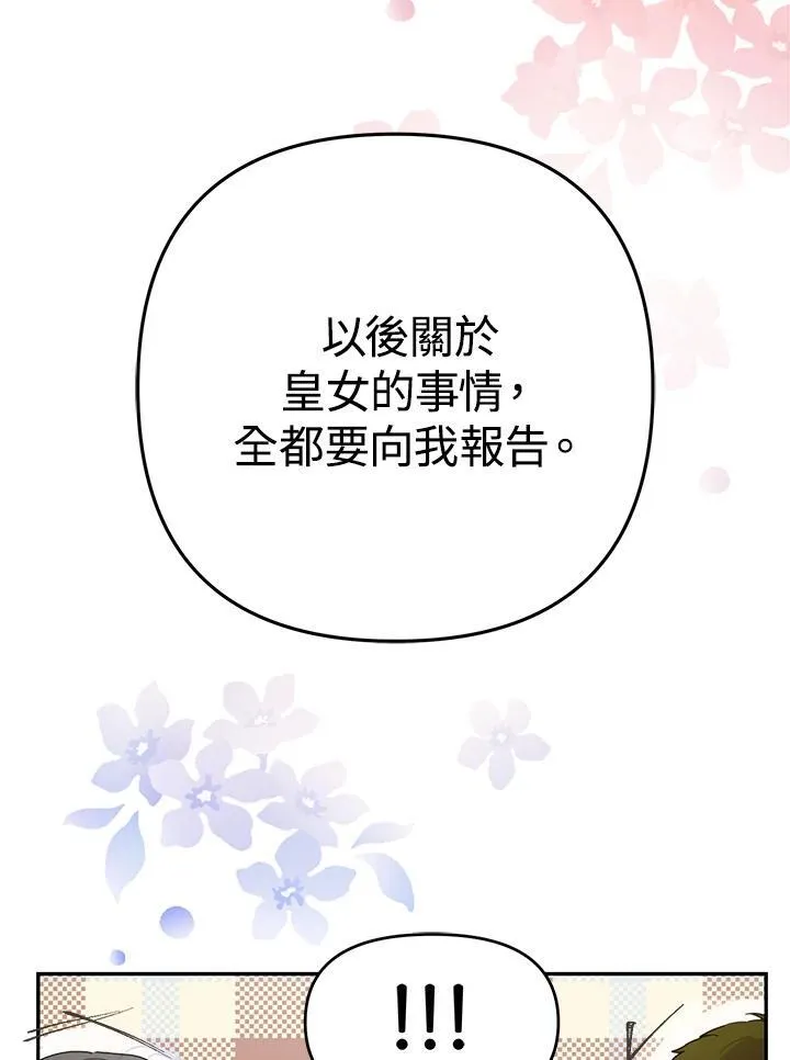 第306页