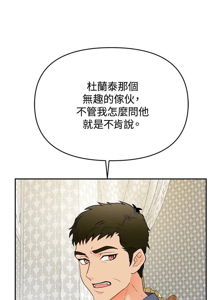 第222页