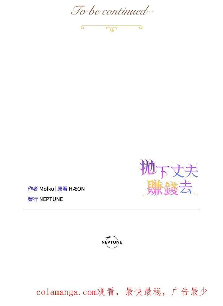 第330页