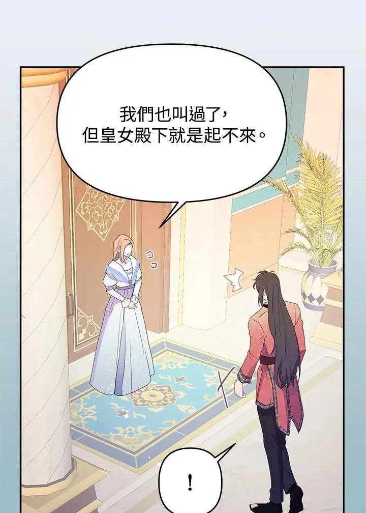 第186页