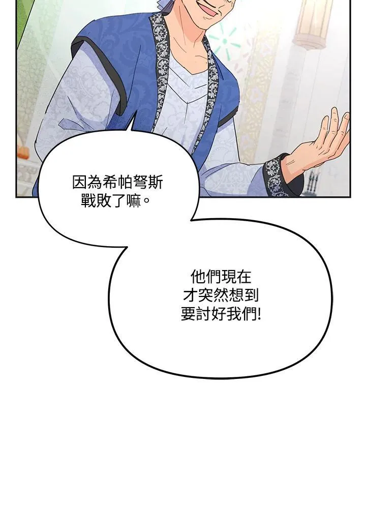 第321页