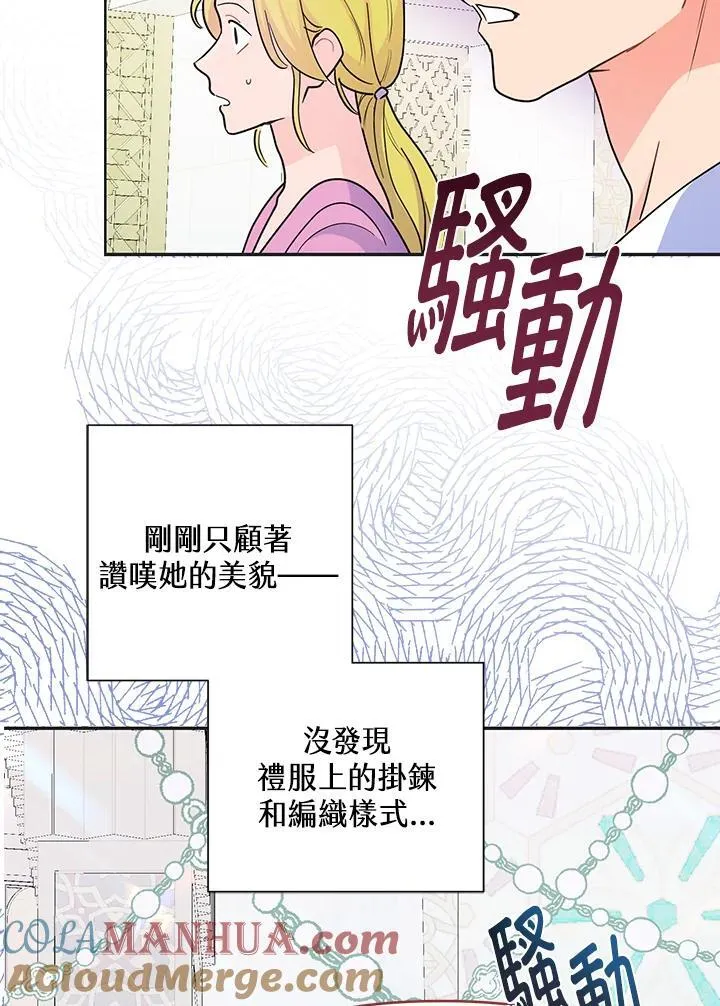 第288页