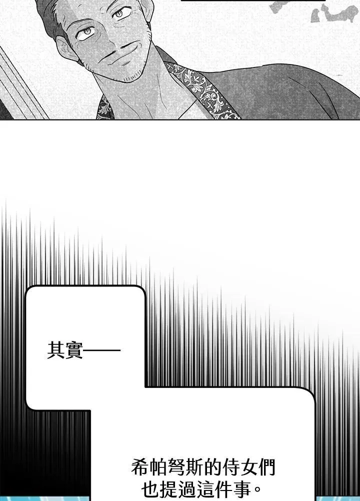 第306页