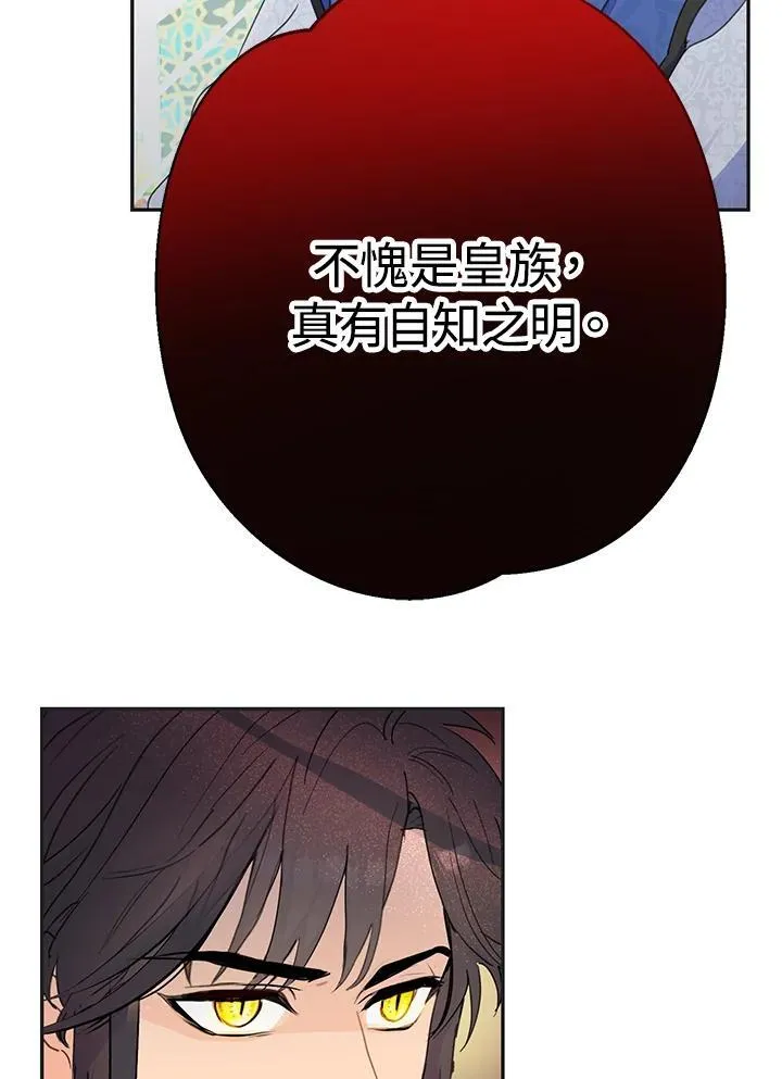 第327页