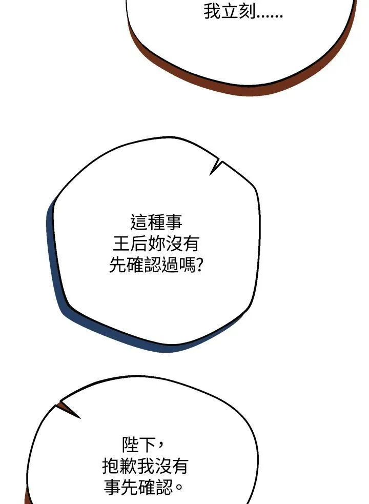 第273页