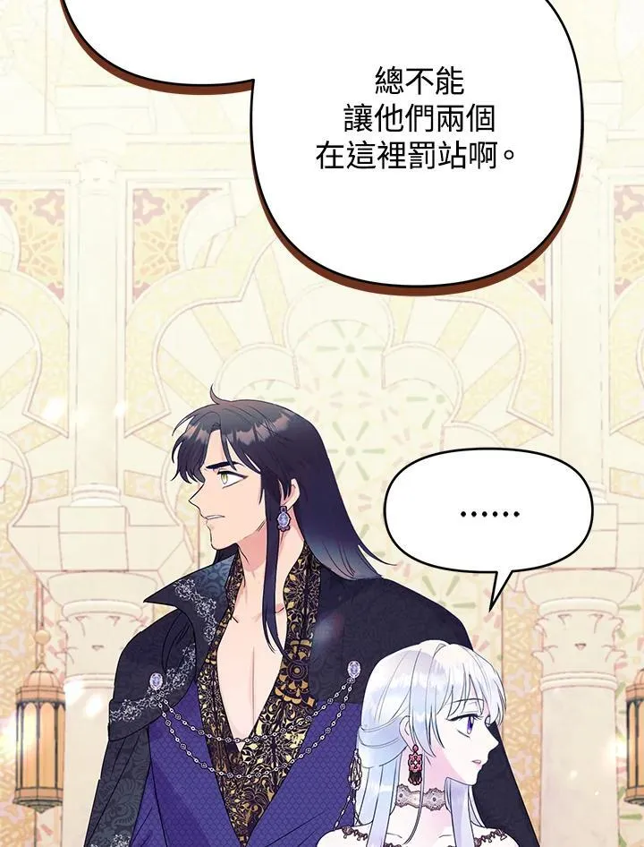 第309页