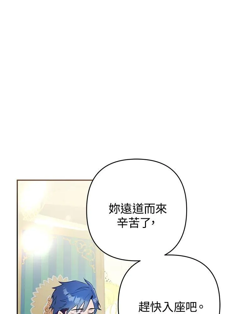 第222页