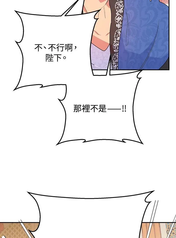 第291页