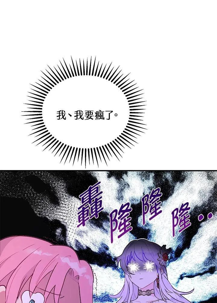 第222页