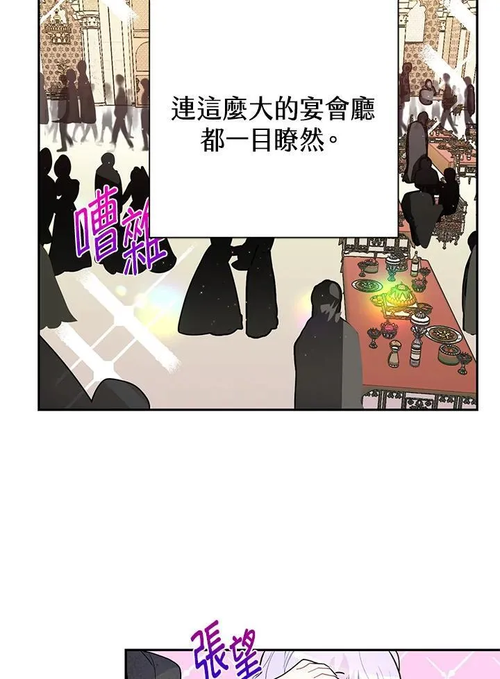 第357页