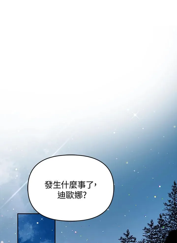 第306页