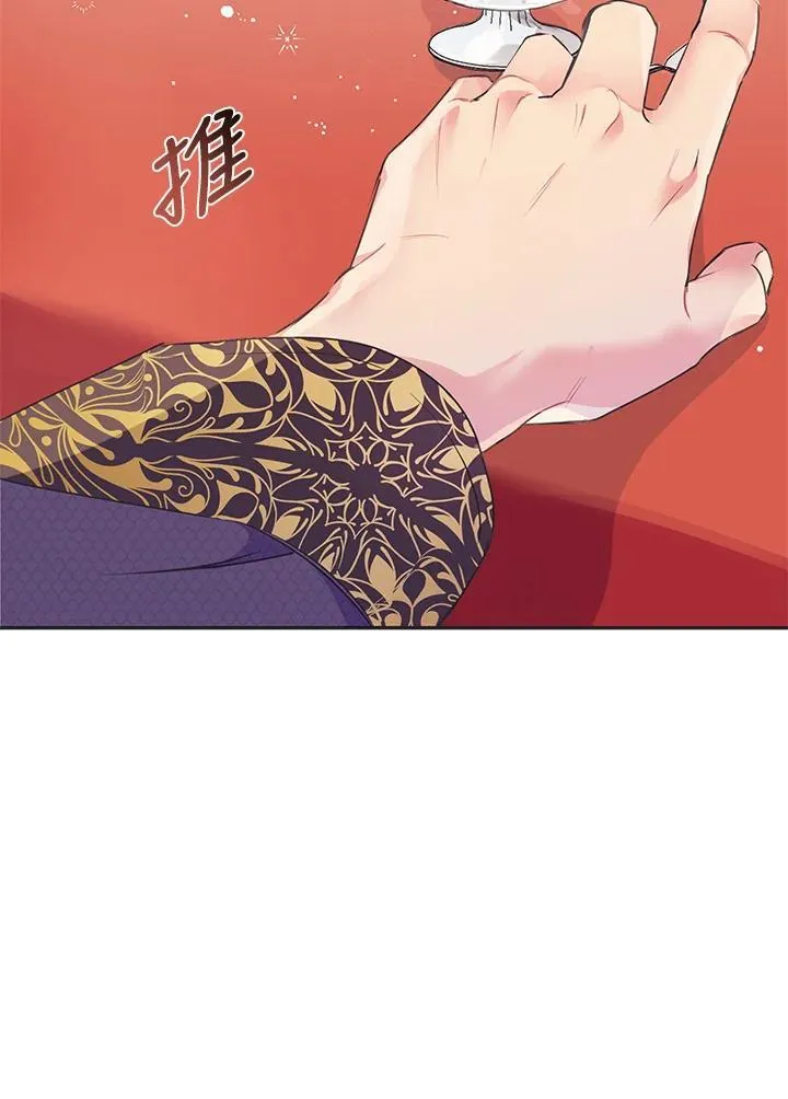 第234页