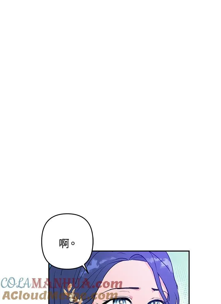 第300页