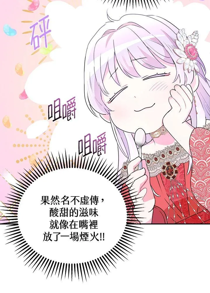 第222页