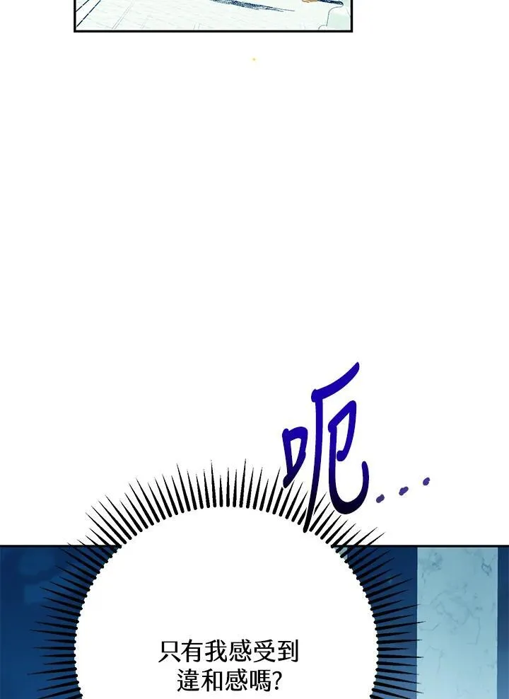 第285页