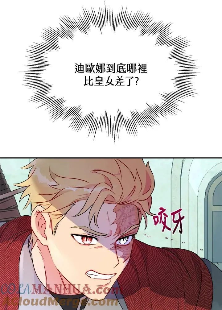 第324页