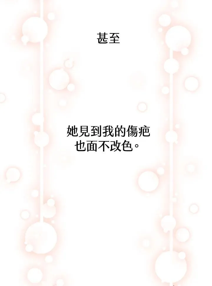 第222页