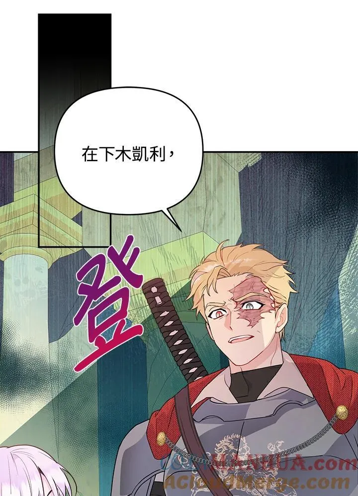 第180页