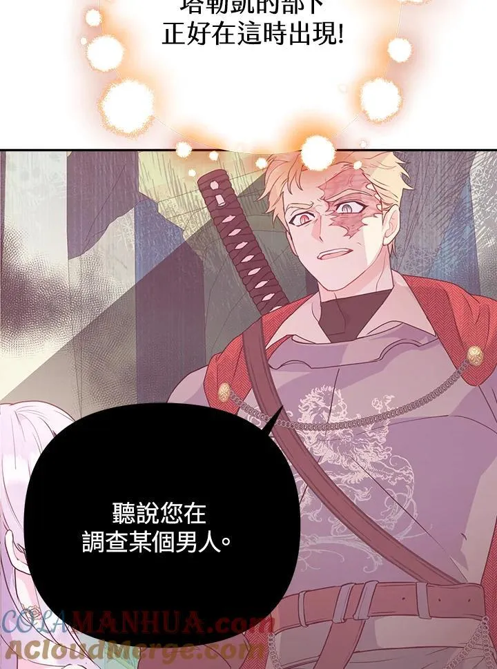 第264页