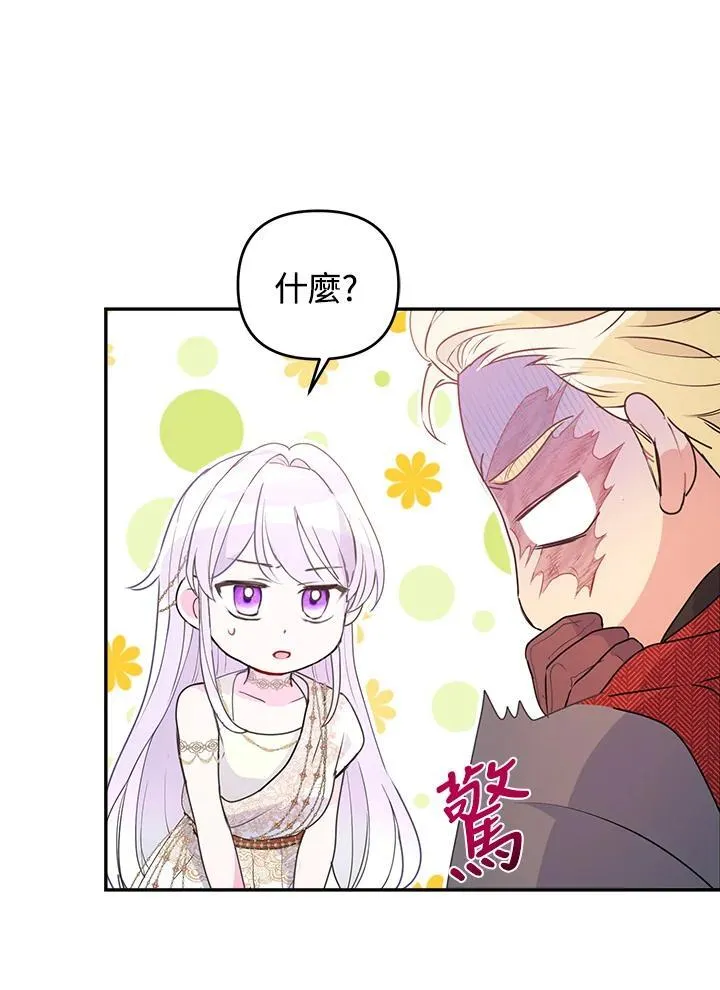 第303页
