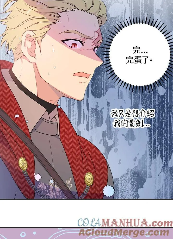 第312页
