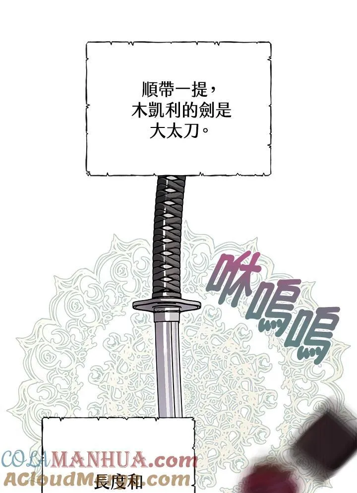 第300页