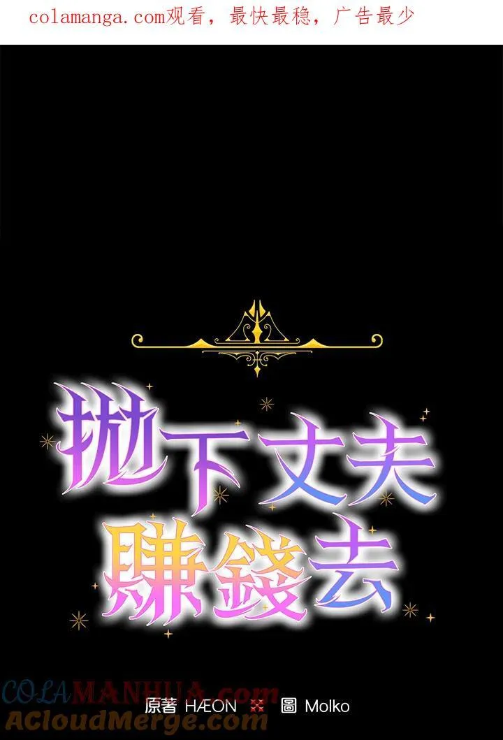 第330页