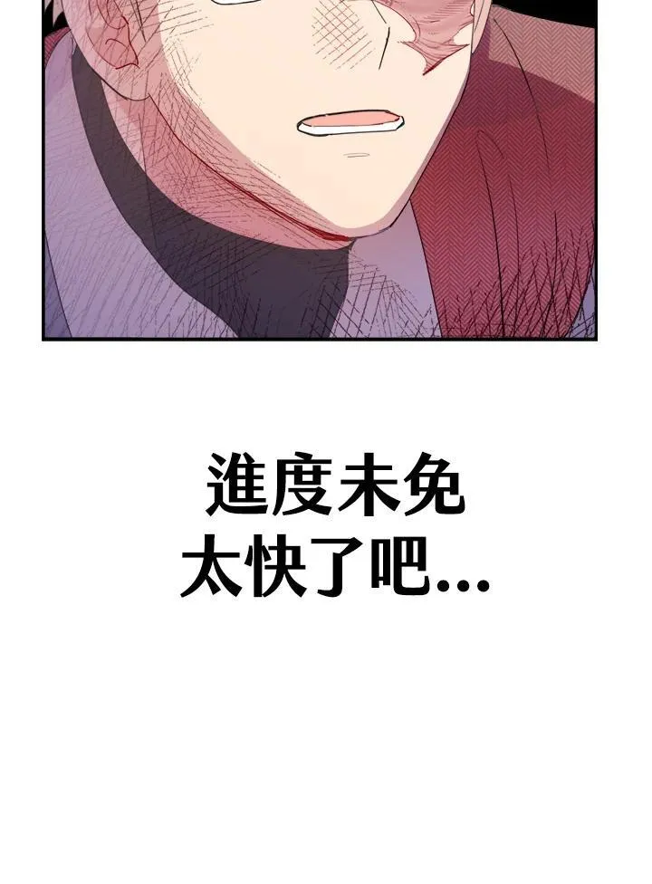 第195页