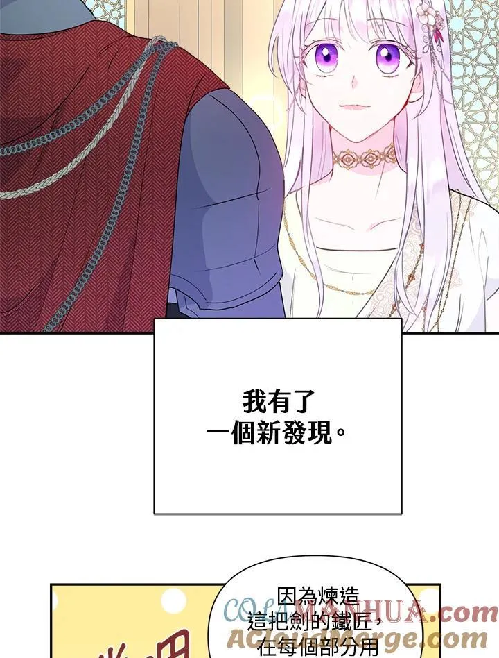 第216页