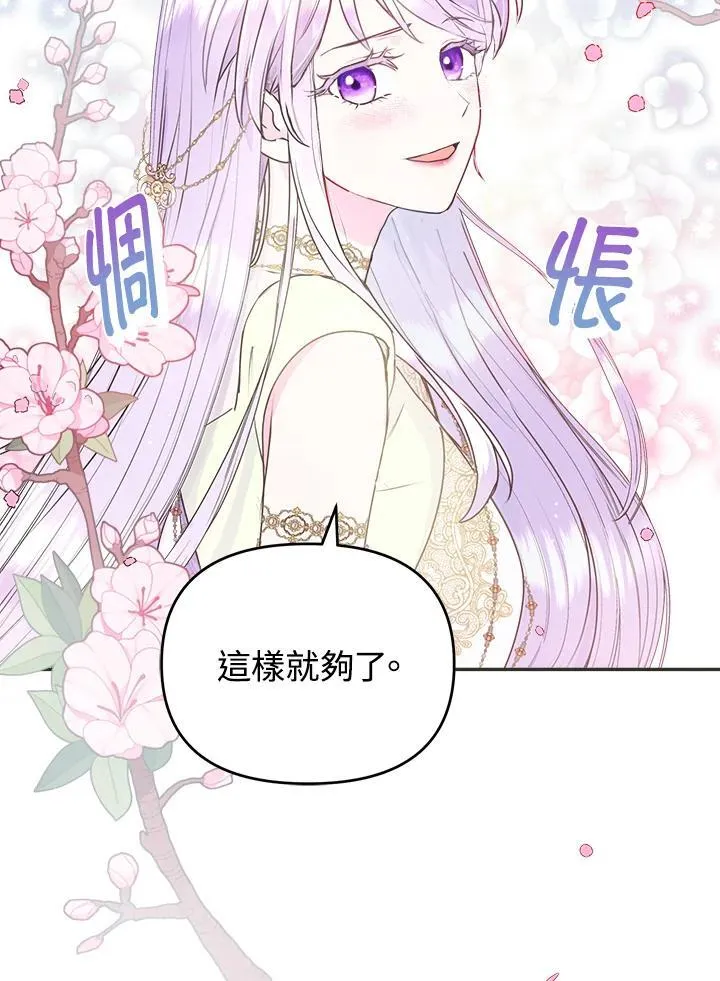 第273页