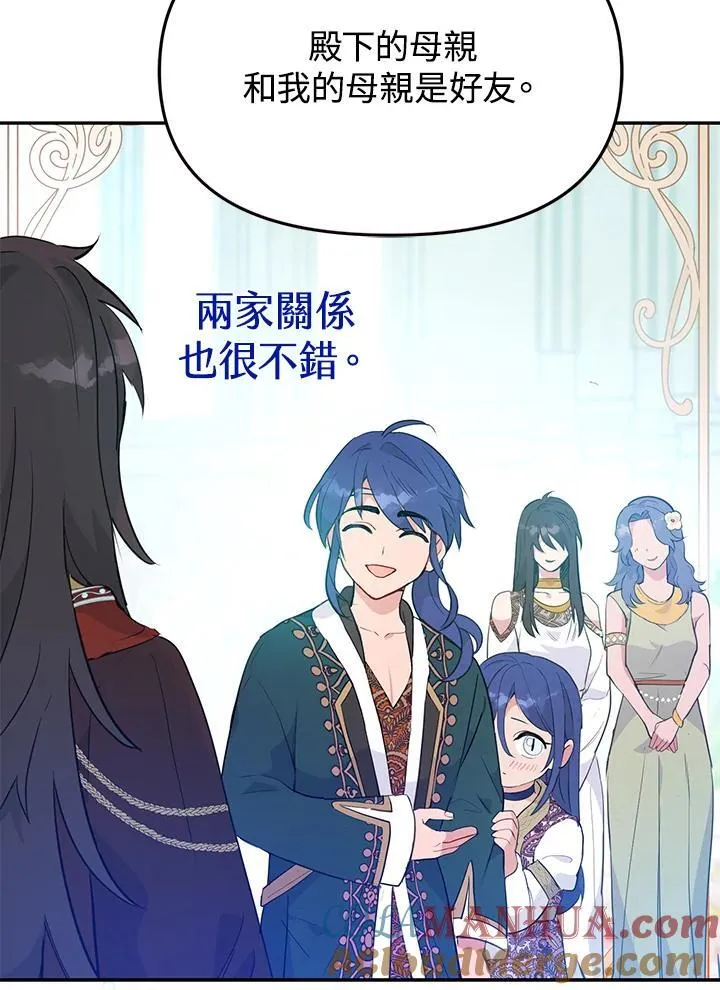 第228页