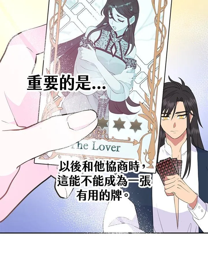 第279页