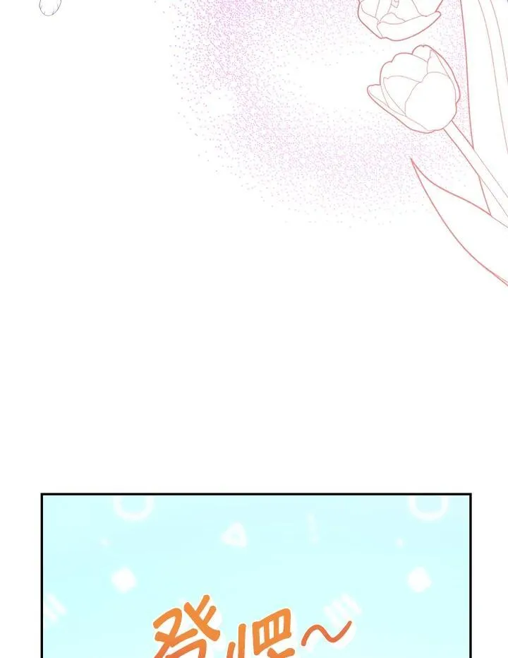 第387页