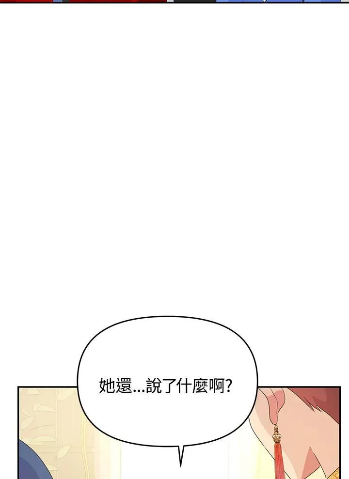第321页