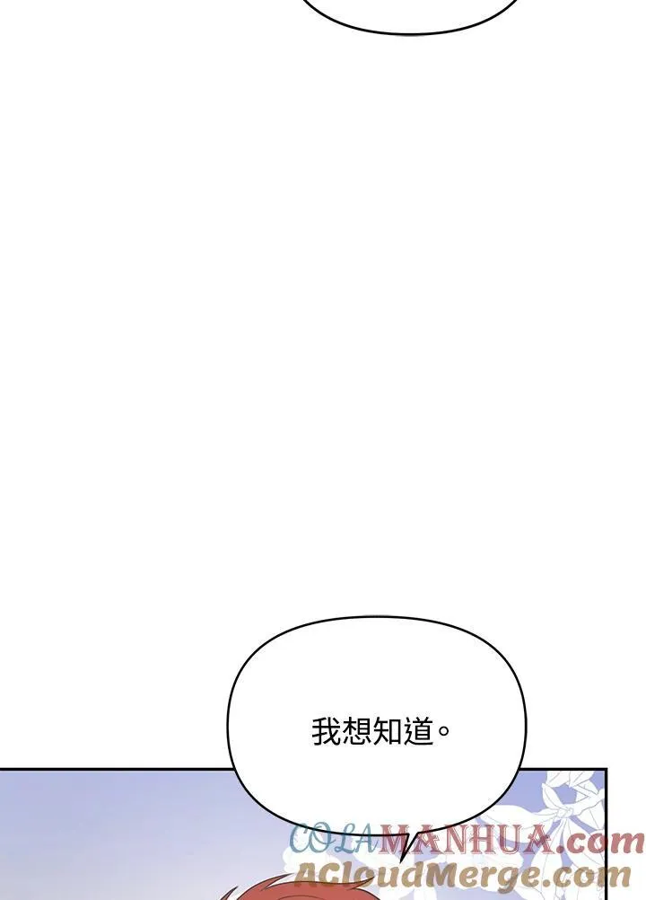 第264页