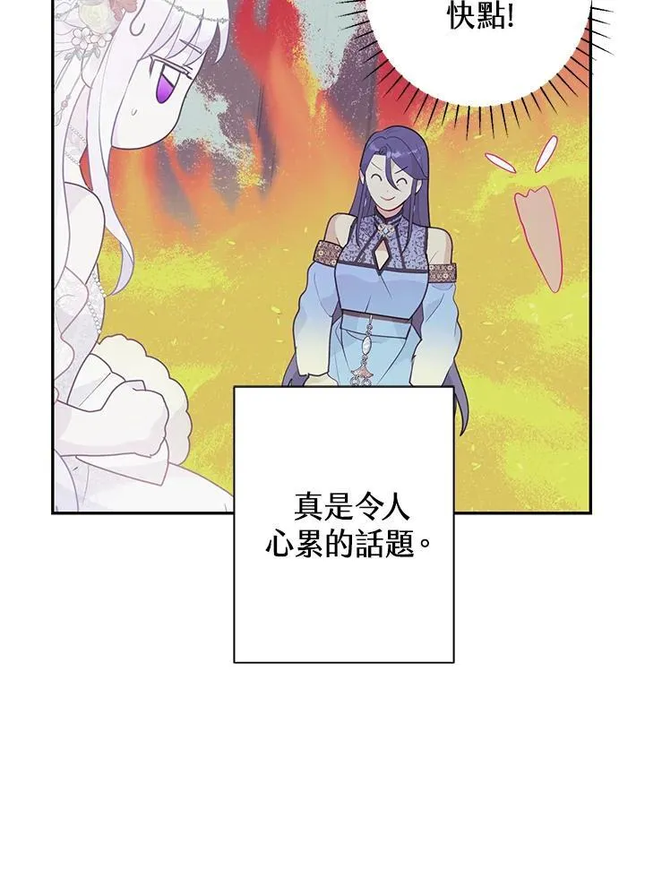 第282页