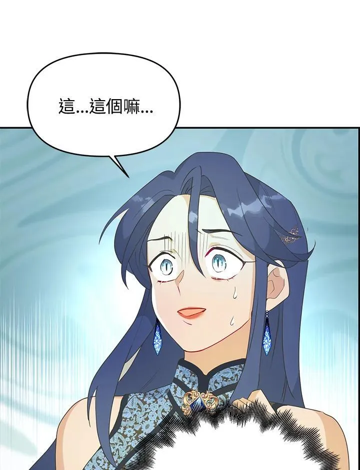 第225页