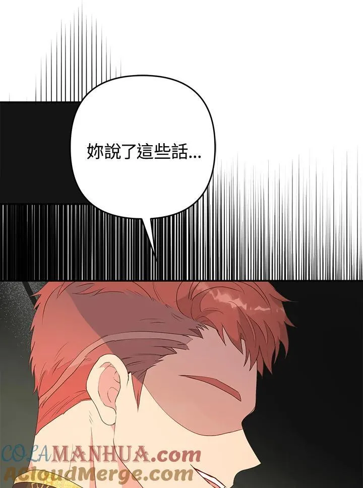第336页