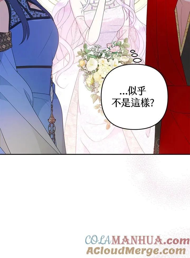 第372页