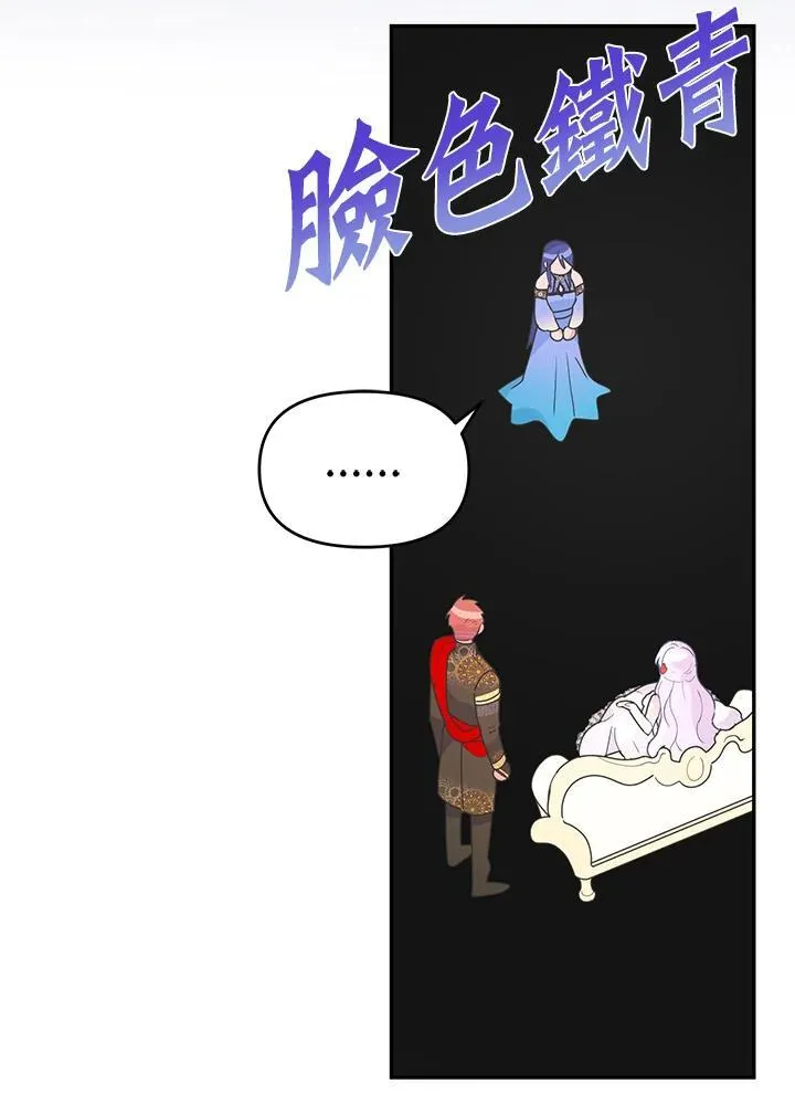 第303页