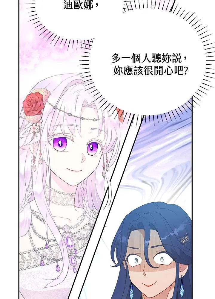 第291页