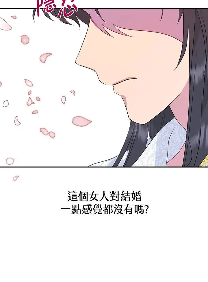 第315页