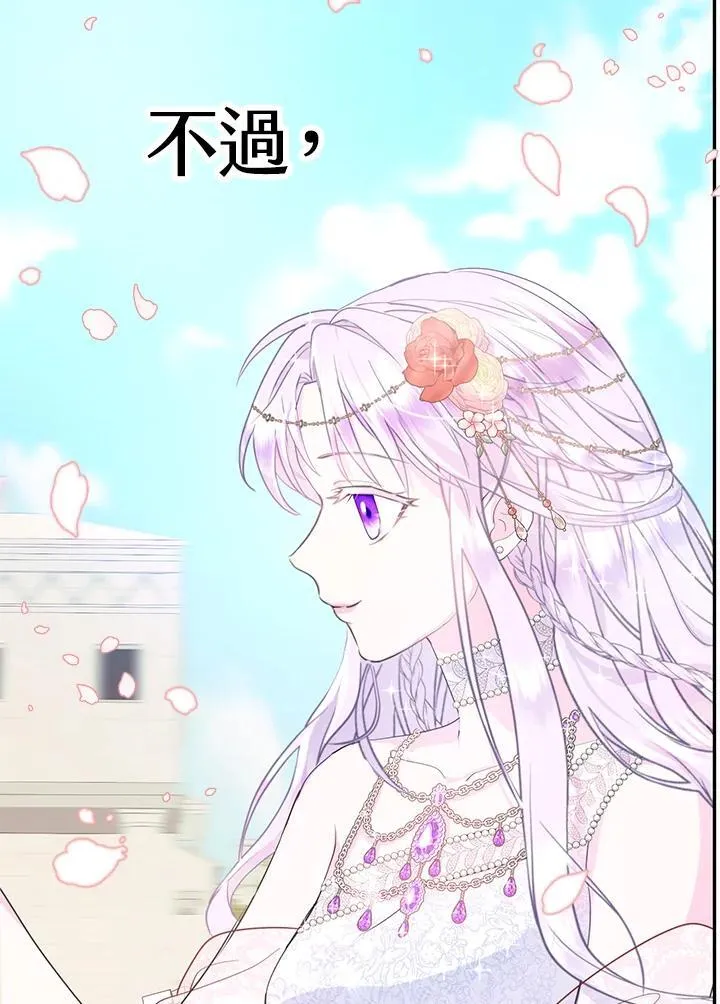 第369页
