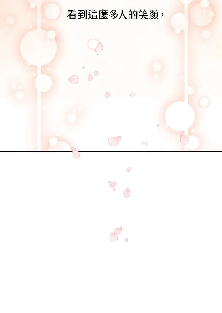 第249页