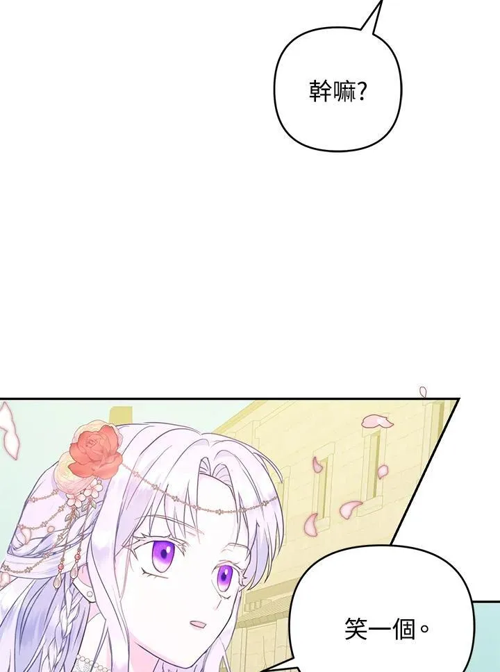 第285页