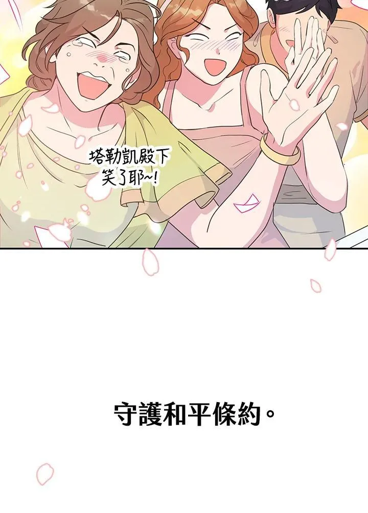 第375页