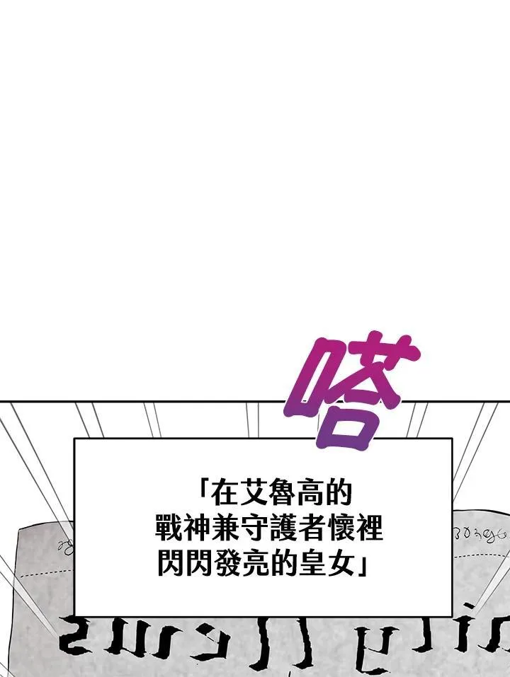 第366页