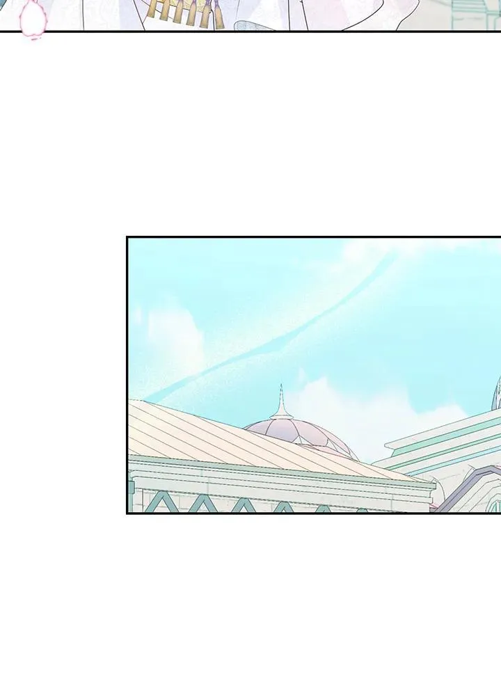 第261页
